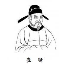 汉文皇帝有高台，此日登临曙色开。全诗意思及赏析