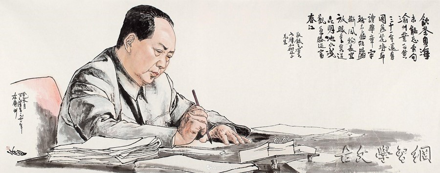 《七律·和柳亚子先生》毛泽东原文注释翻译赏析