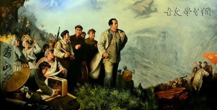 《渔家傲·反第一次大“围剿”》毛泽东原文注释翻译赏析